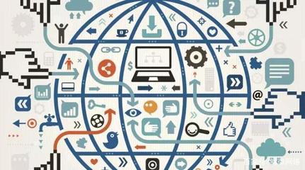 互联网营销的发展趋势 智能化、内容化与社交化融合