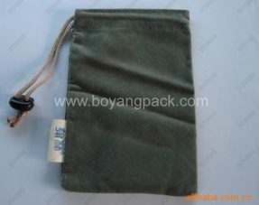 深圳市博洋包装制品 多样化箱包、袋与皮具产品清单