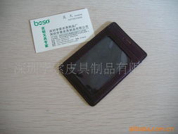 深圳孛索皮具 匠心打造，缔造品质——证卡、奖品与皮革制品全览